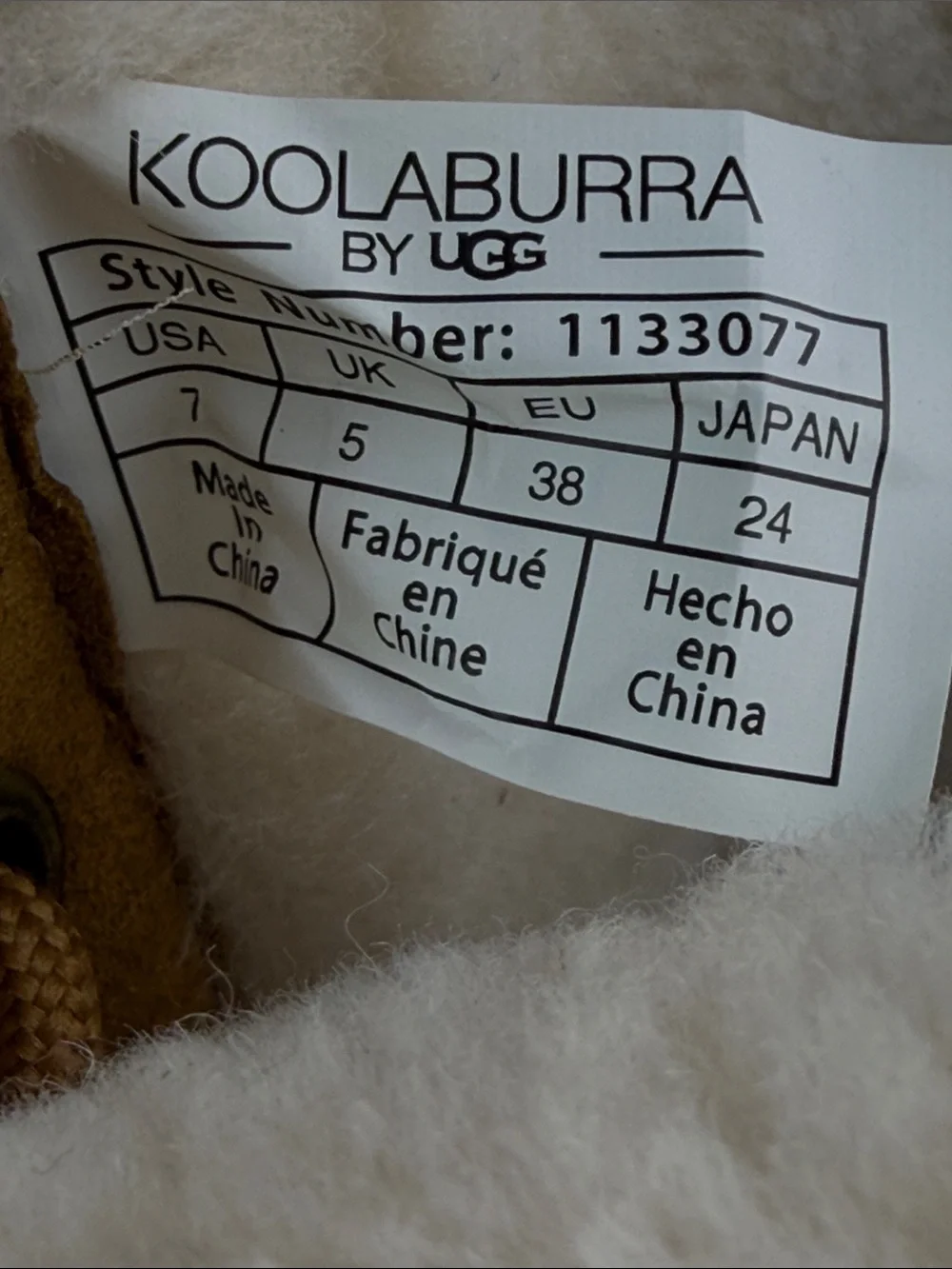UGG Koolaburra Chestnut‎ Suede Lace-Up Shearling-Trim Boots Size 8 -Brand New